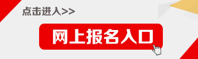 2018ϳɳг滮ּҵλƸԱ7˱